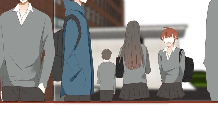 《天才不恋爱》第130话 这是出轨了？ 第19页