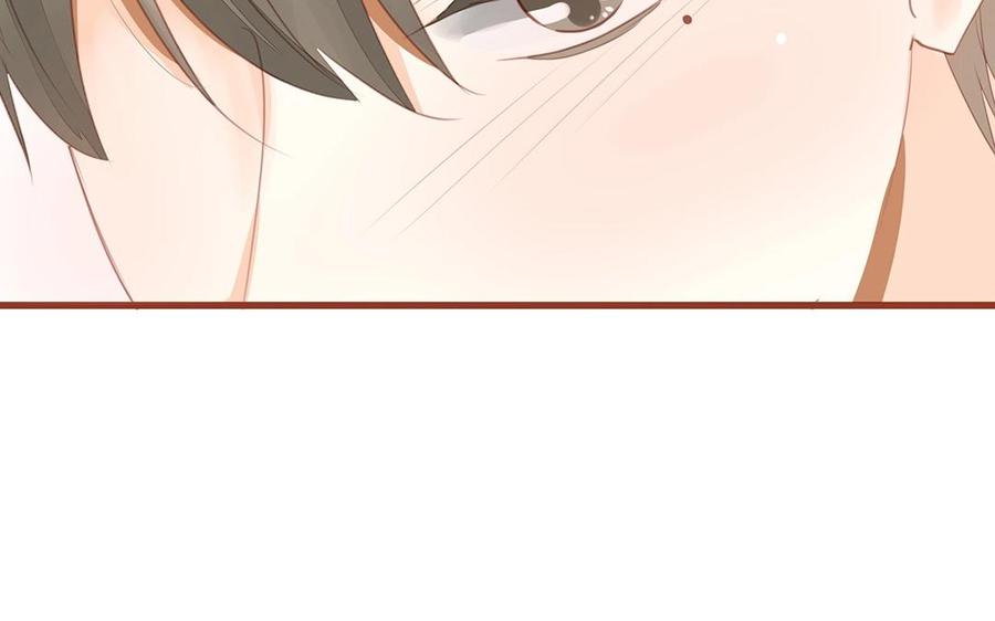 《天才不恋爱》第130话 这是出轨了？ 第23页