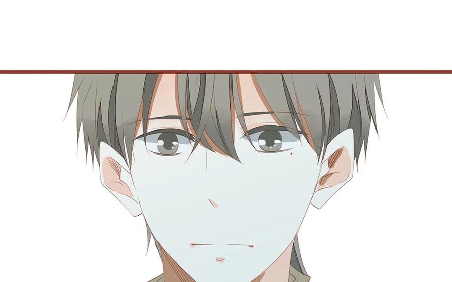 《天才不恋爱》第130话 这是出轨了？ 第24页
