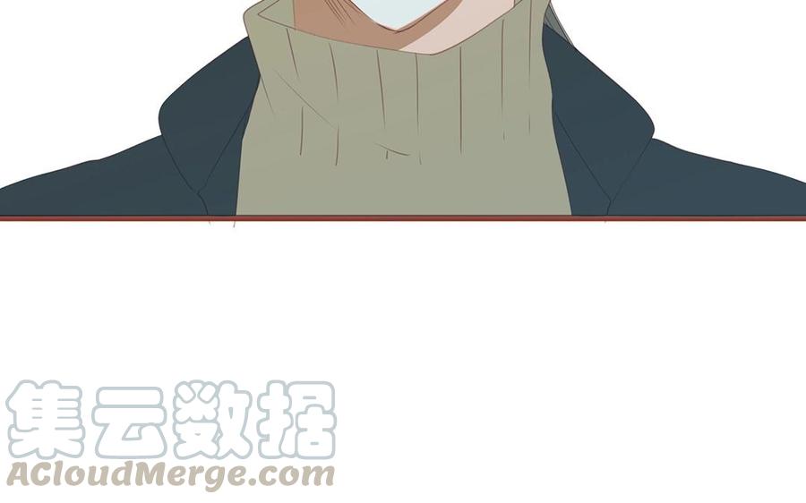 《天才不恋爱》第130话 这是出轨了？ 第25页