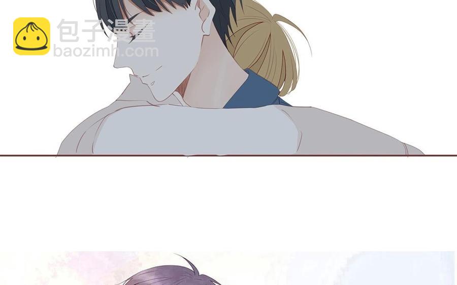 《天才不恋爱》第130话 这是出轨了？ 第2页