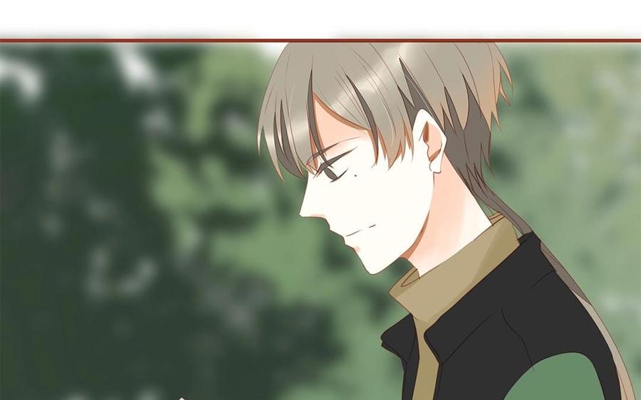 《天才不恋爱》第130话 这是出轨了？ 第48页