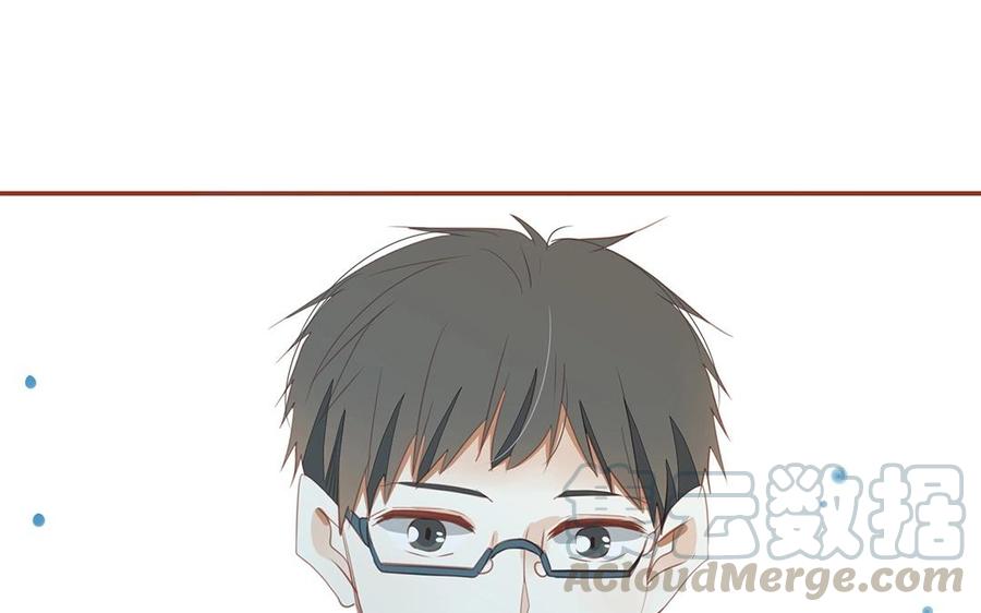 《天才不恋爱》第132话 一家人 第25页