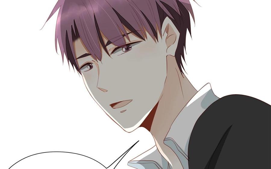 《天才不恋爱》第132话 一家人 第39页