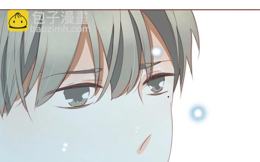 《天才不恋爱》第132话 一家人 第3页