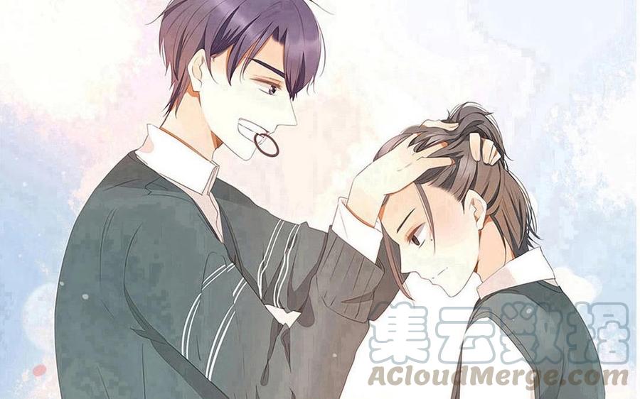 《天才不恋爱》第132话 一家人 第5页