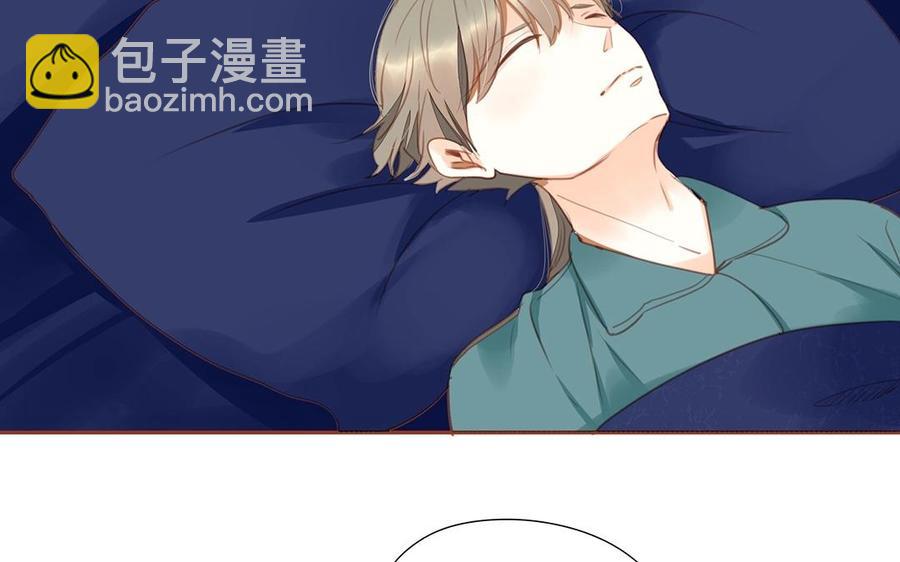《天才不恋爱》第131话 瘫痪 第10页