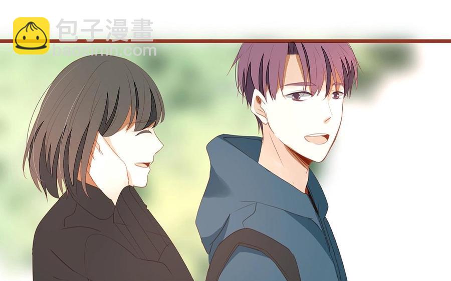 《天才不恋爱》第131话 瘫痪 第3页