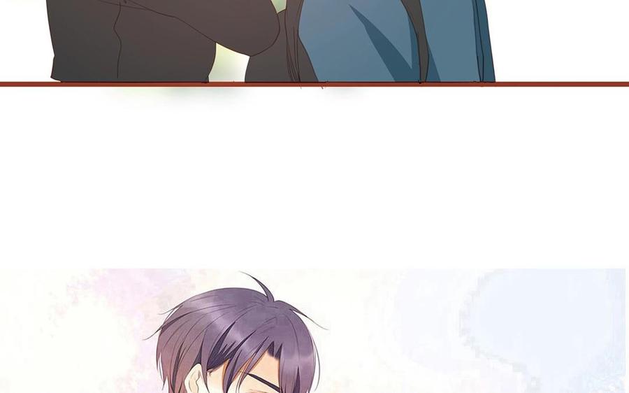 《天才不恋爱》第131话 瘫痪 第4页