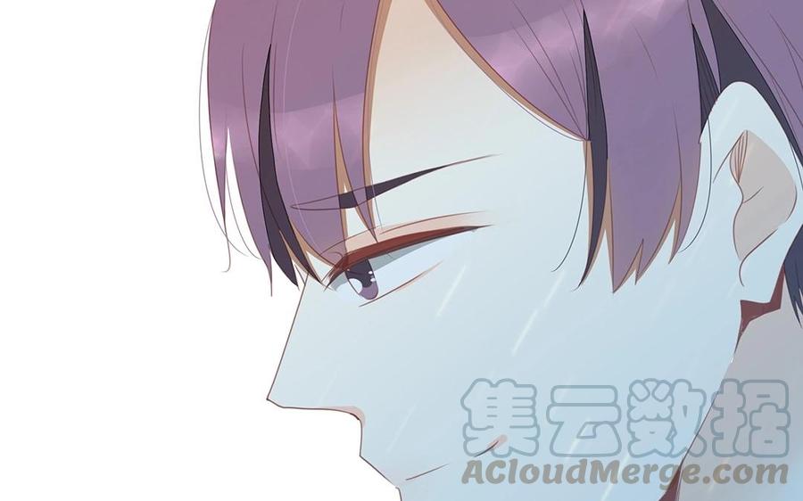 《天才不恋爱》第133话 我们的家 第21页