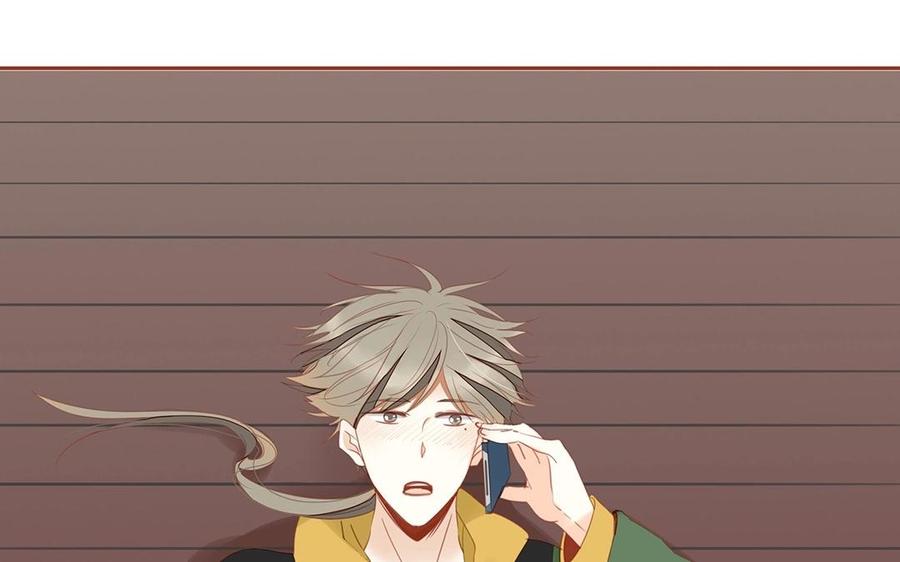 《天才不恋爱》第133话 我们的家 第31页