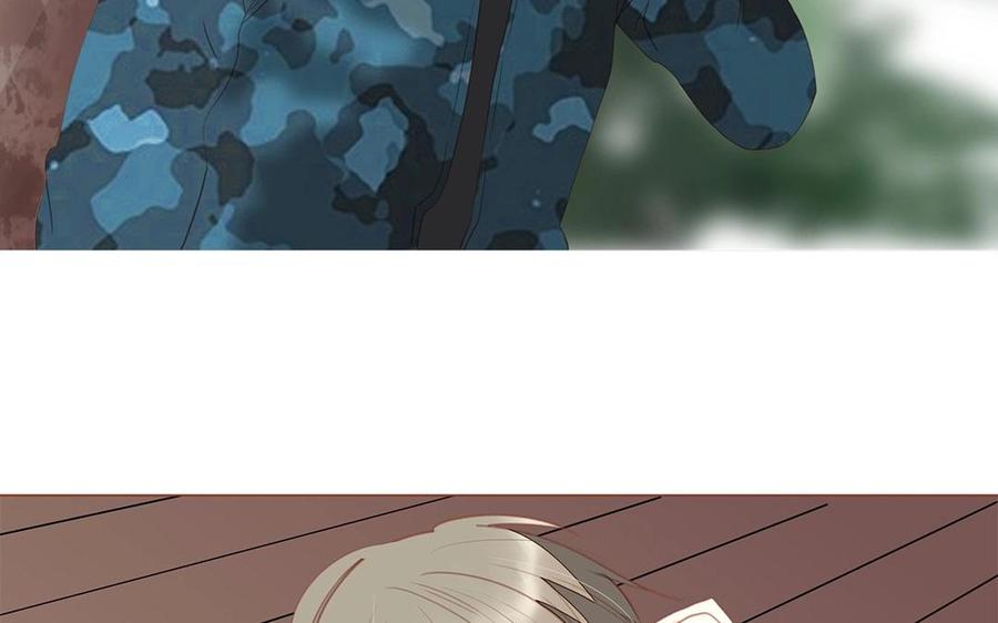 《天才不恋爱》第133话 我们的家 第35页