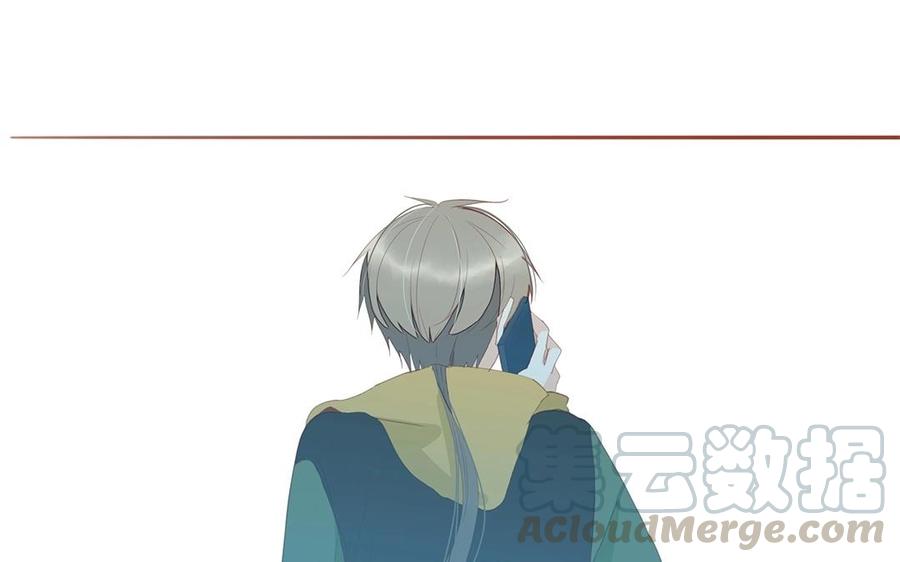 《天才不恋爱》第133话 我们的家 第41页