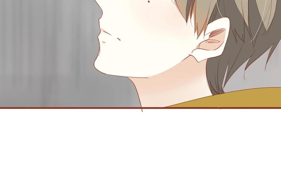 《天才不恋爱》完结篇 携手同行 第15页