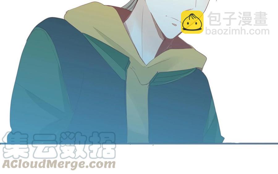 《天才不恋爱》完结篇 携手同行 第21页
