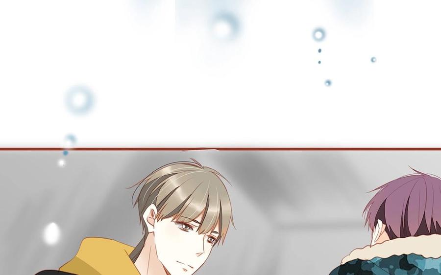 《天才不恋爱》完结篇 携手同行 第24页