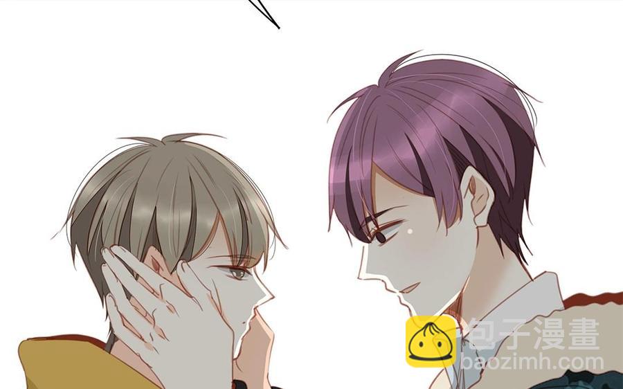 《天才不恋爱》完结篇 携手同行 第46页