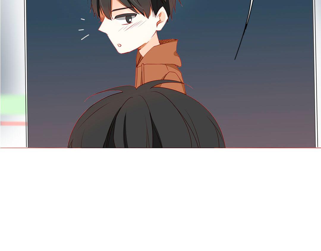 《天才不恋爱》第100话 我的……？ 第17页