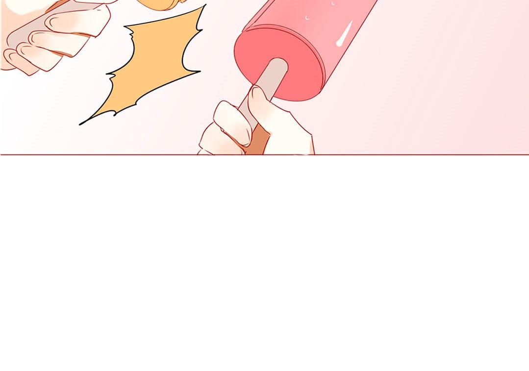 《天才不恋爱》第100话 我的……？ 第28页