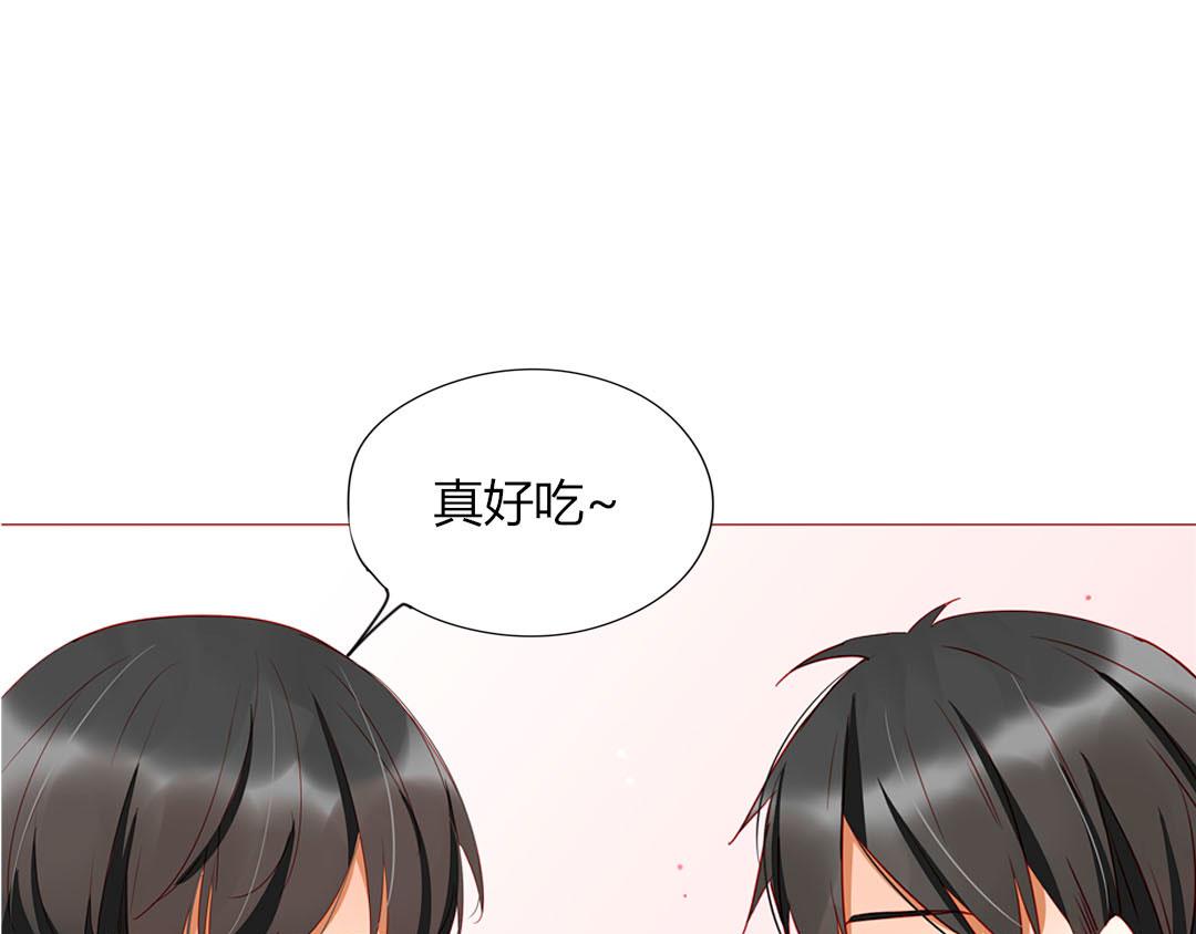 《天才不恋爱》第100话 我的……？ 第29页