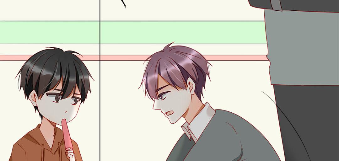 《天才不恋爱》第100话 我的……？ 第34页