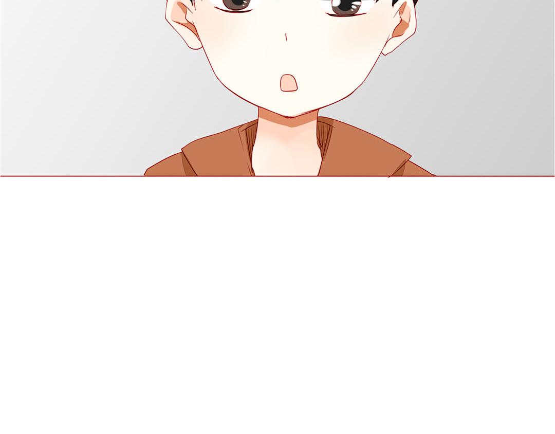 《天才不恋爱》第100话 我的……？ 第39页