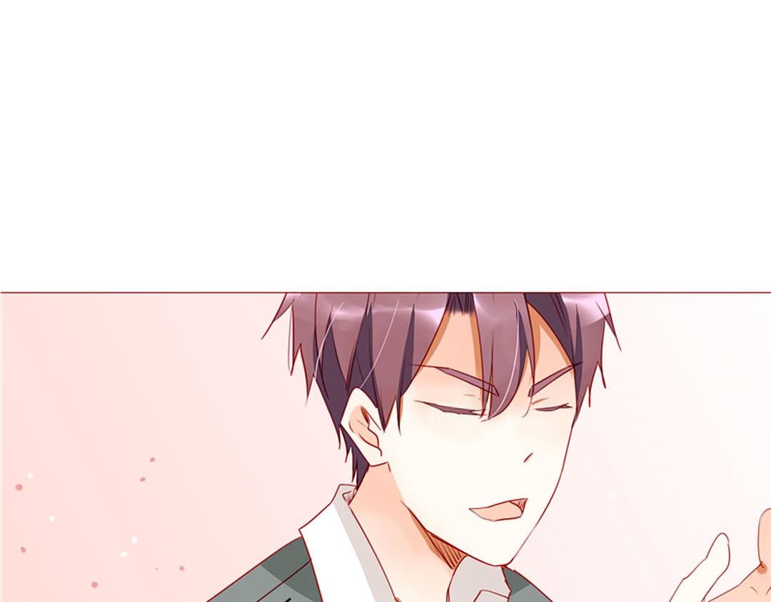 《天才不恋爱》第100话 我的……？ 第42页