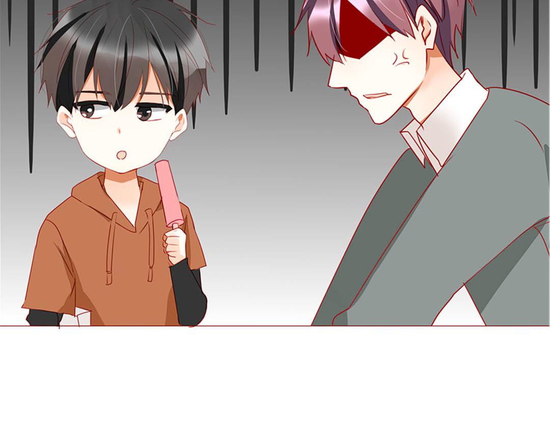 《天才不恋爱》第100话 我的……？ 第45页