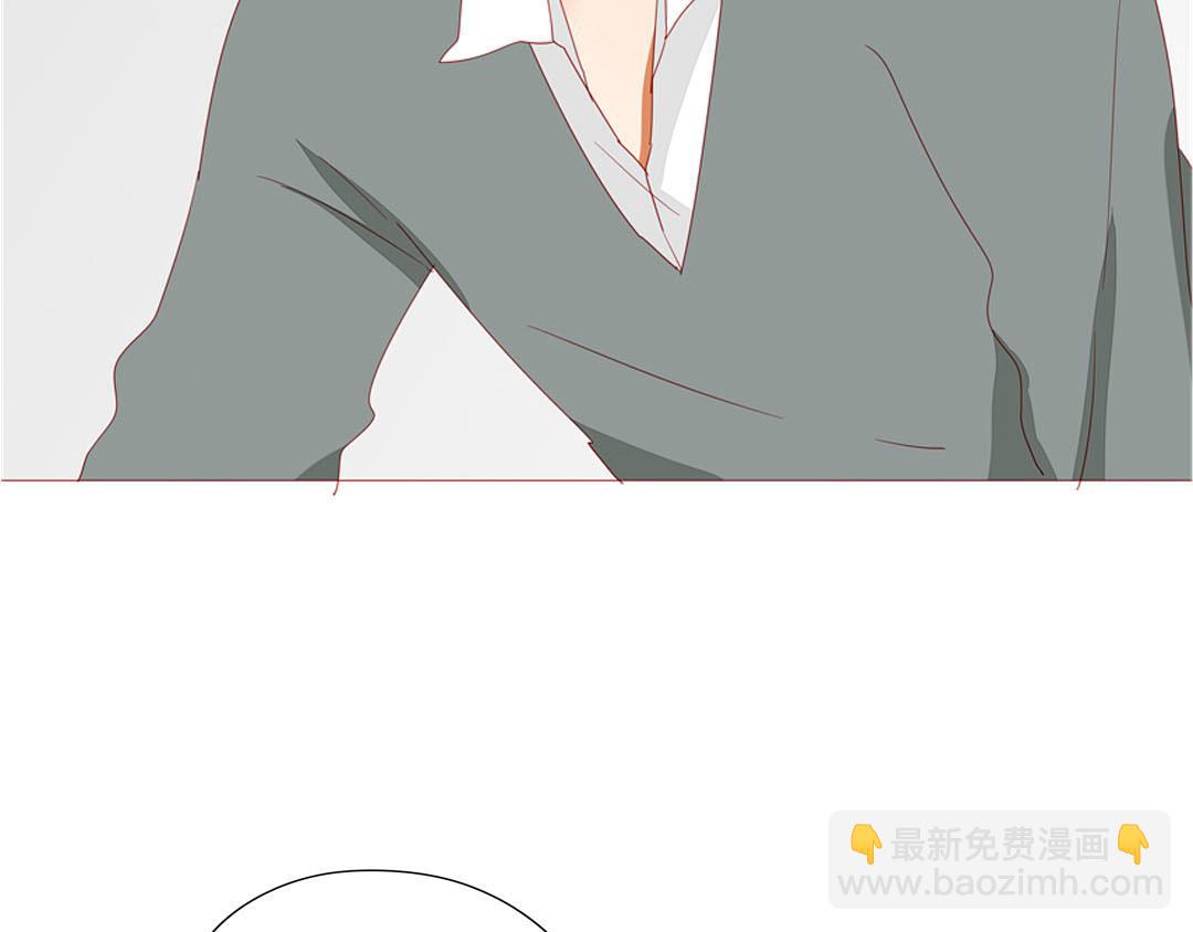 《天才不恋爱》第99话 你们两个很熟么？ 第7页