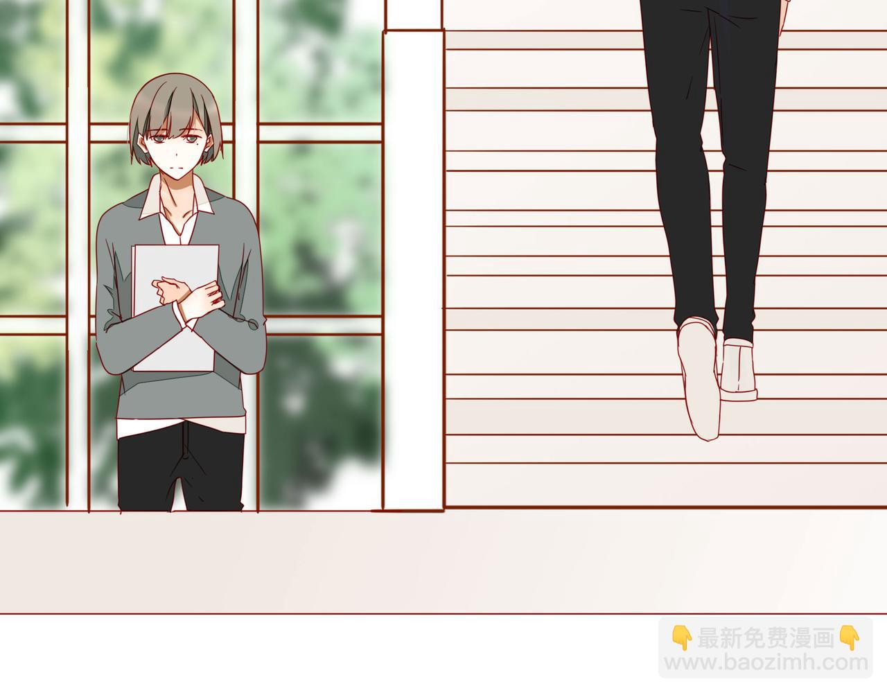 《天才不恋爱》第107话 你真的……一点没变 第11页