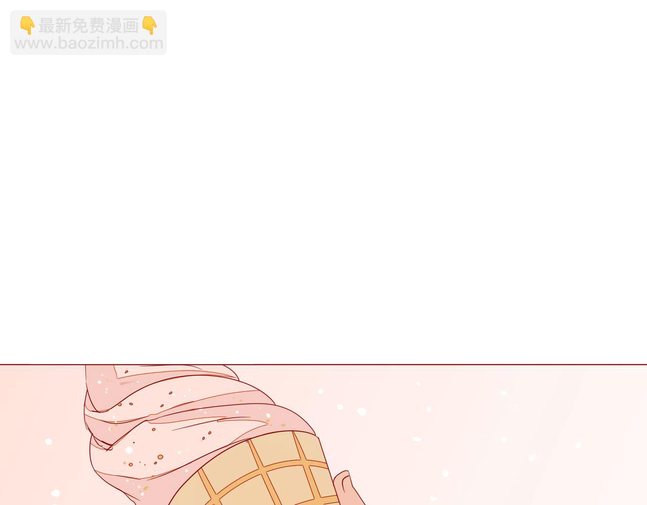 《天才不恋爱》第107话 你真的……一点没变 第15页