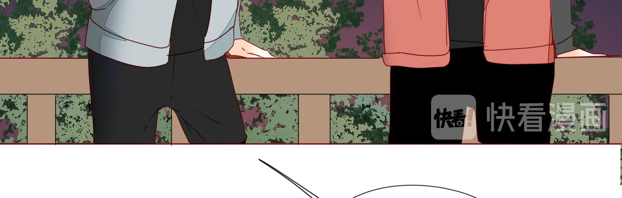 《天才不恋爱》第107话 你真的……一点没变 第29页