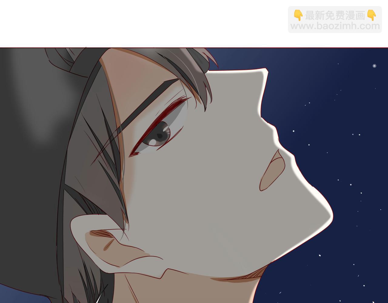《天才不恋爱》第107话 你真的……一点没变 第38页