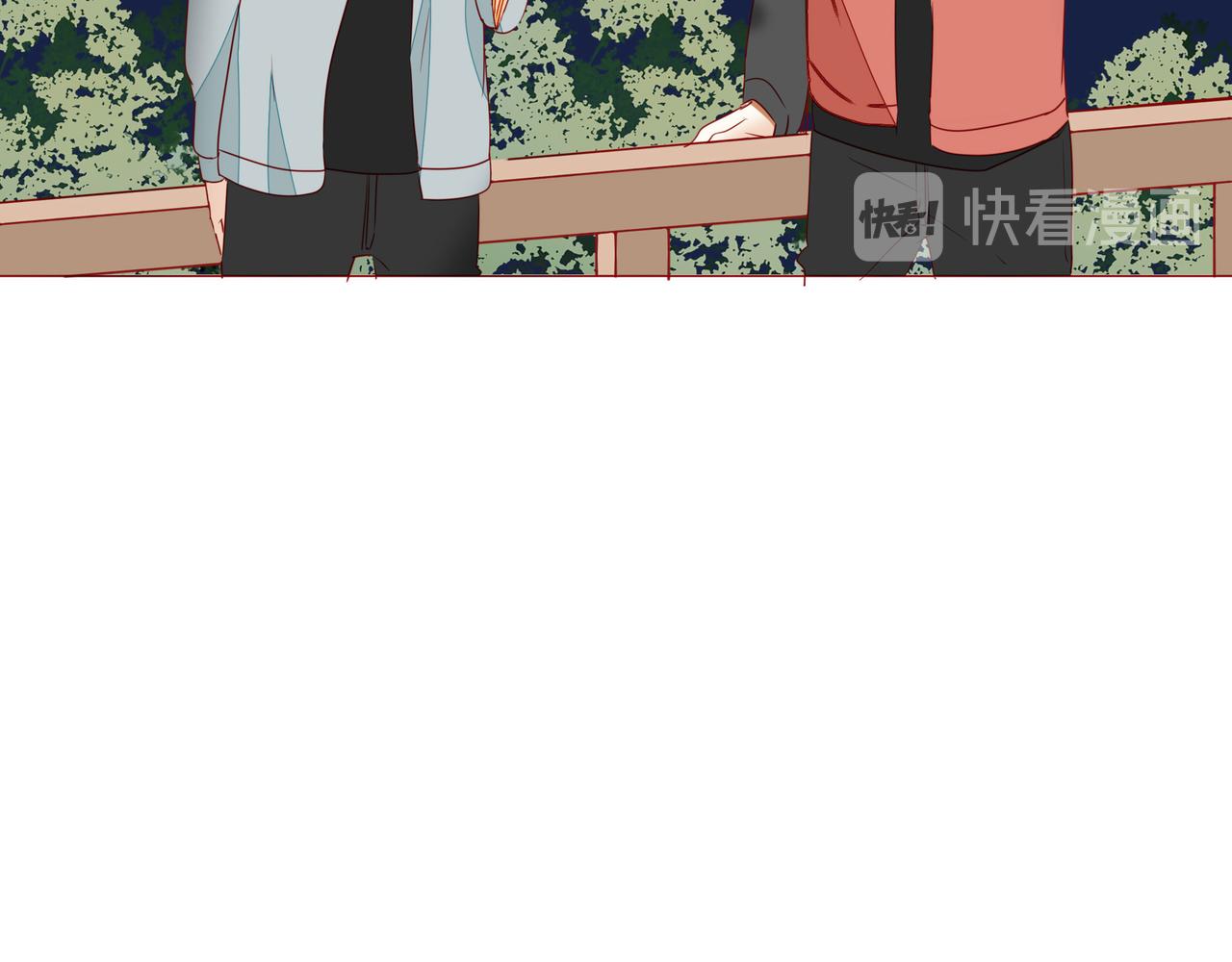 《天才不恋爱》第107话 你真的……一点没变 第42页