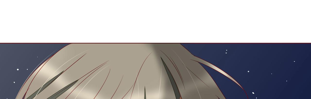 《天才不恋爱》第107话 你真的……一点没变 第43页