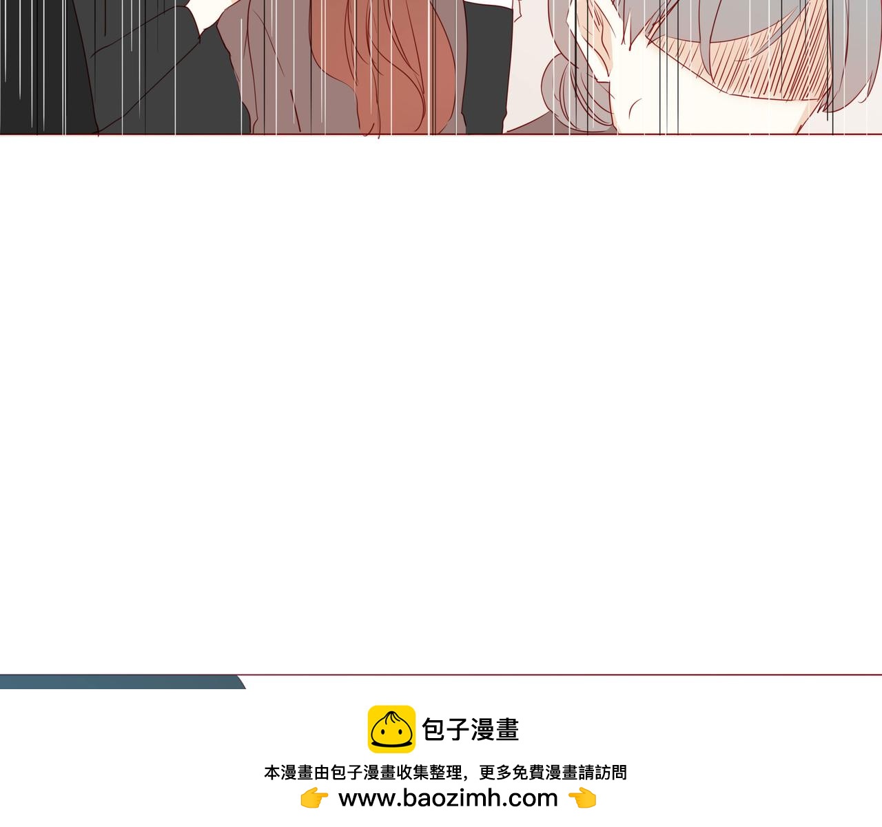 《天才不恋爱》第107话 你真的……一点没变 第50页
