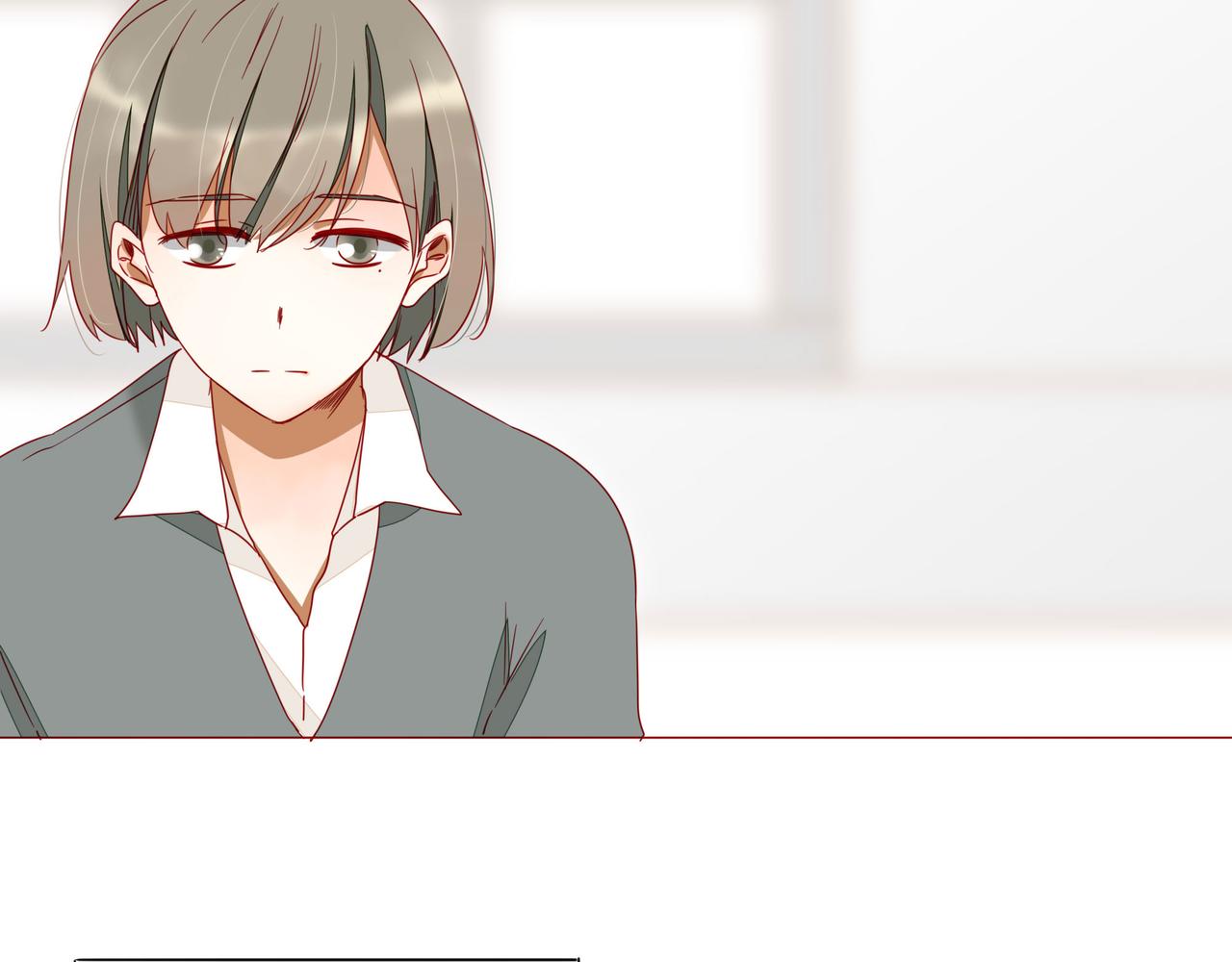 《天才不恋爱》第107话 你真的……一点没变 第5页