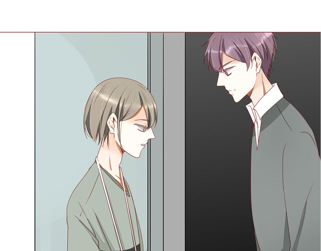 《天才不恋爱》第105话 那又如何？ 第10页