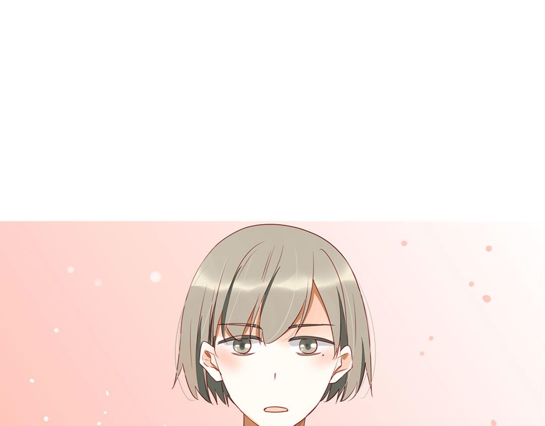 《天才不恋爱》第105话 那又如何？ 第35页