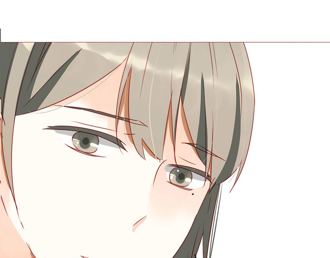 《天才不恋爱》第105话 那又如何？ 第47页