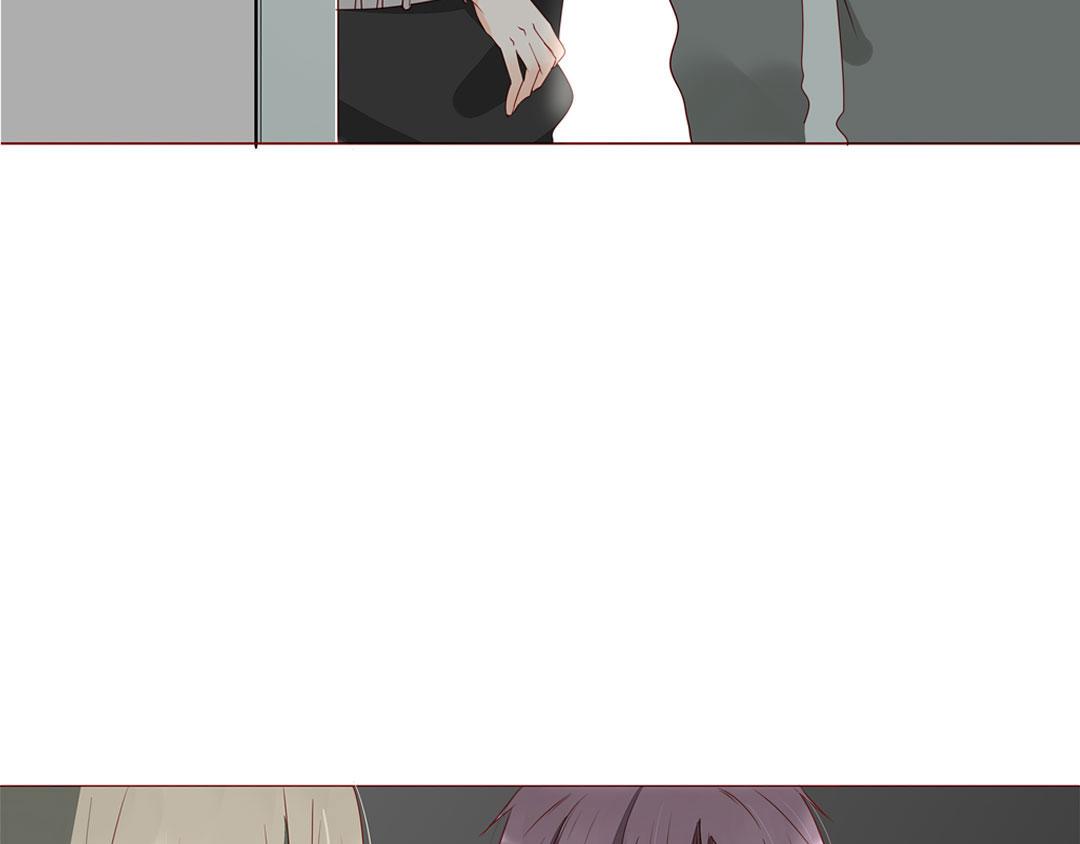 《天才不恋爱》第105话 那又如何？ 第7页