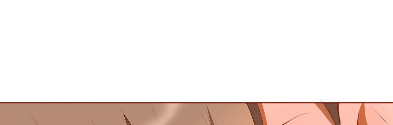 《天才不恋爱》第117话 沟通 第33页