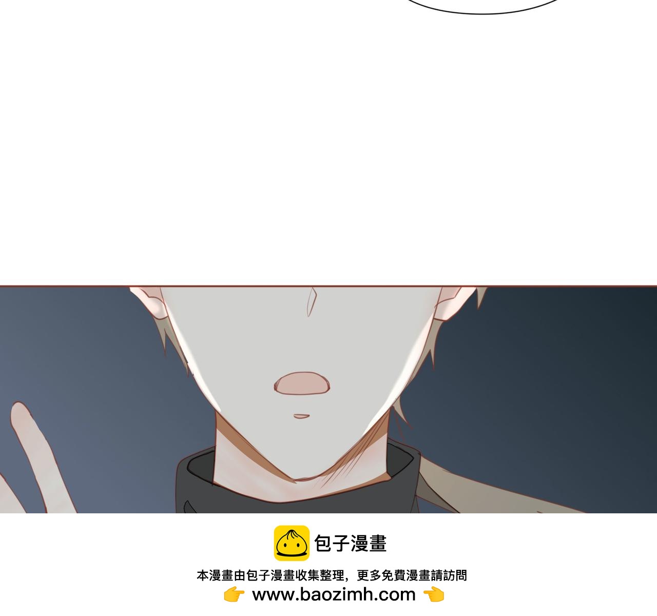 《天才不恋爱》第117话 沟通 第50页