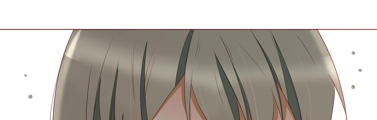 《天才不恋爱》第108话 其实，我活不了多久 第24页