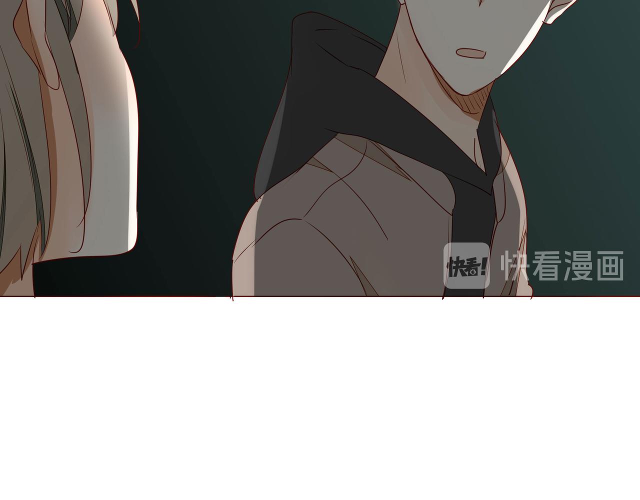 《天才不恋爱》第108话 其实，我活不了多久 第44页