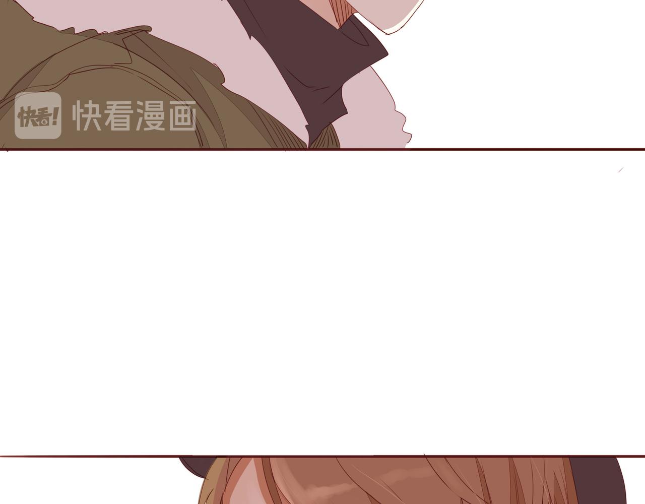 《天才不恋爱》第123话 是不是舍不得我 第11页