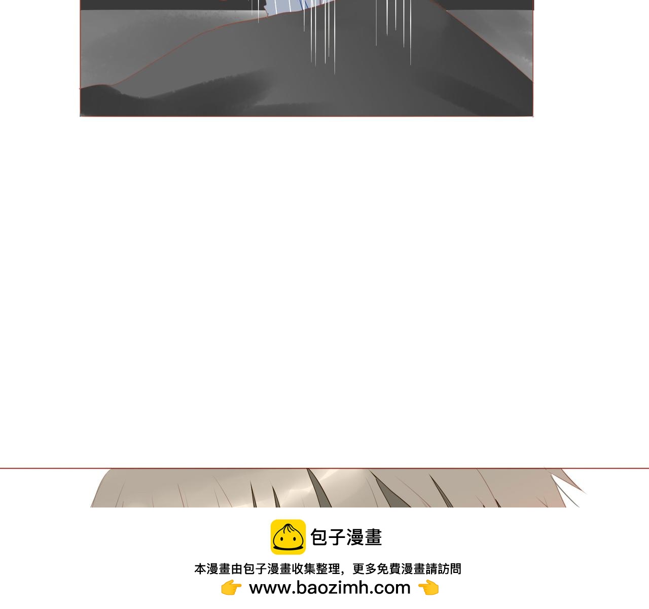 《天才不恋爱》第119话 谁就是输家？ 第50页