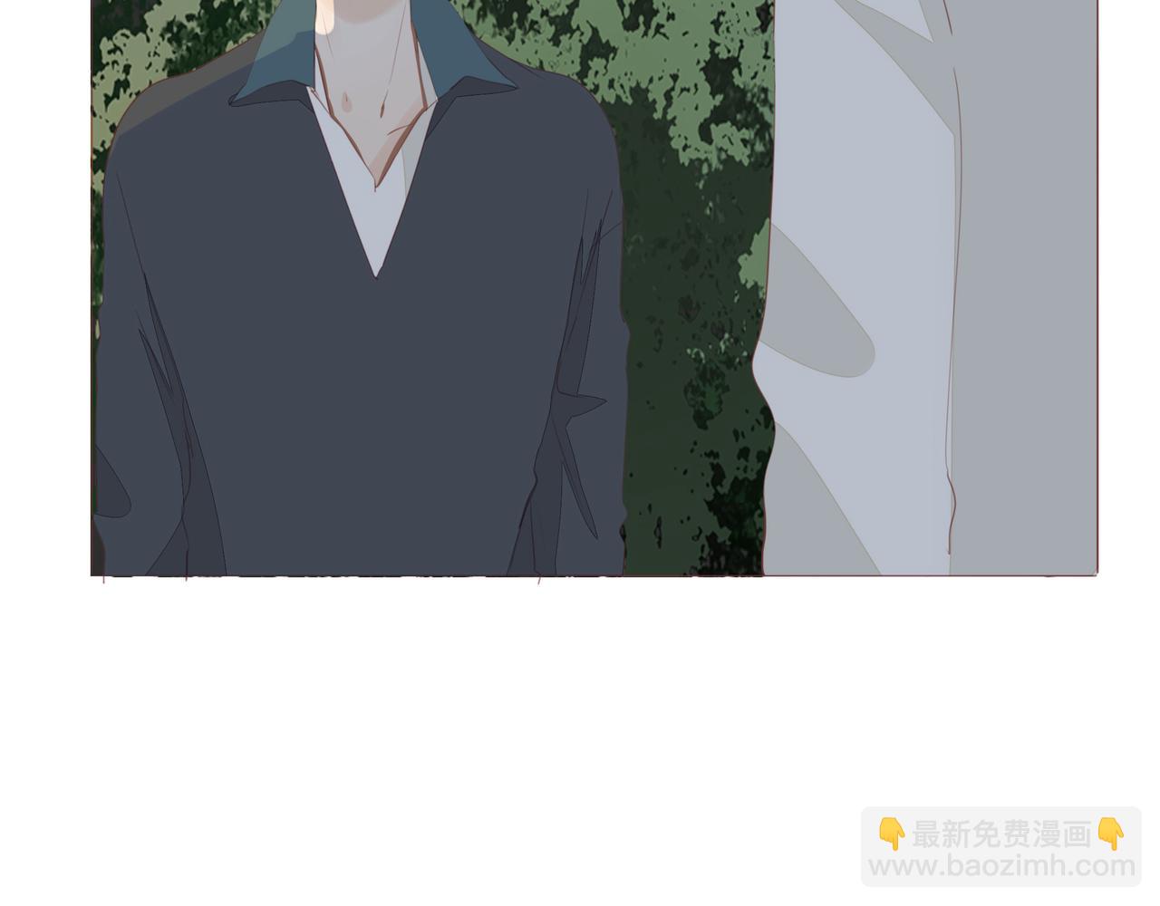 《天才不恋爱》第119话 谁就是输家？ 第7页