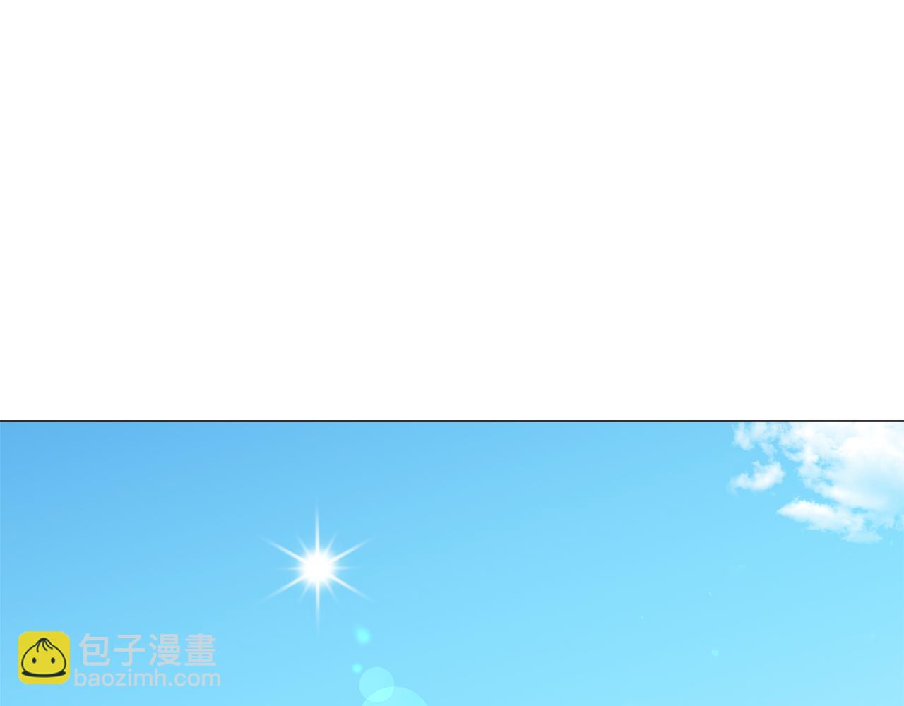 《哥哥们只会心疼我》第2话 被闺蜜出卖 第31页