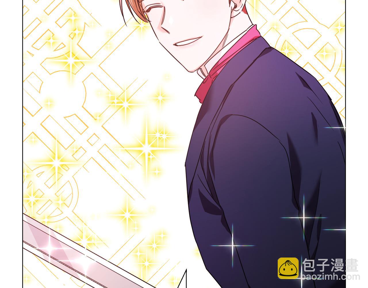 《哥哥们只会心疼我》第4话 失忆怎么治？ 第15页